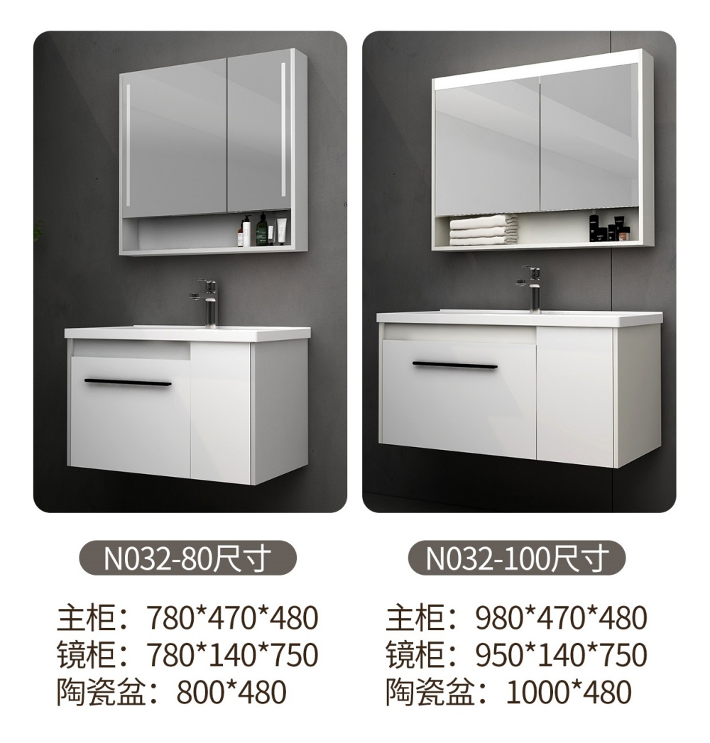 n032详情页.jpg