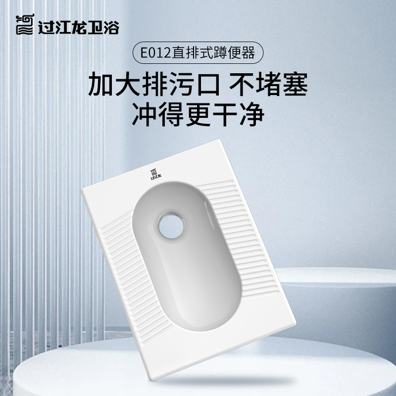 E012主图800x800.jpg