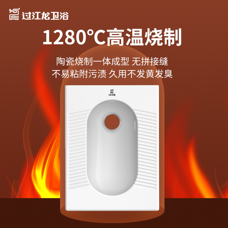 E012主图800x800(1).jpg